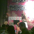 20110121642.jpg