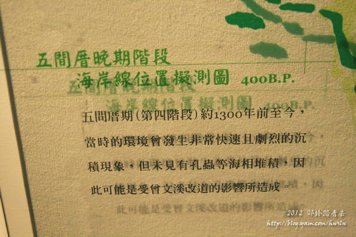 20111120 058.jpg