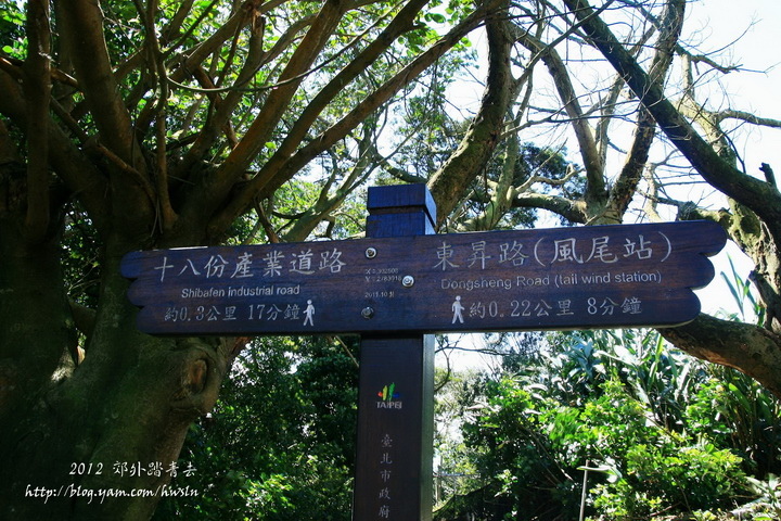 20120212 293_調整大小.jpg