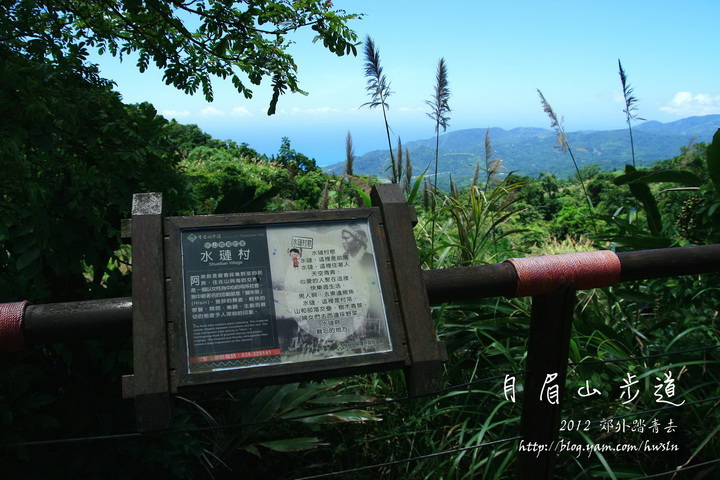 20120701 117.jpg