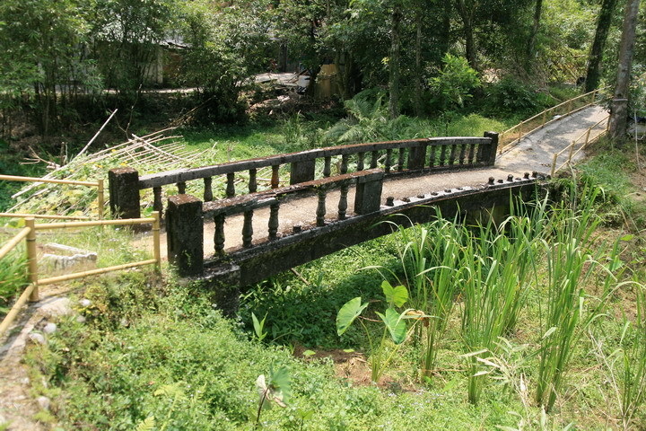 平溪昭和橋