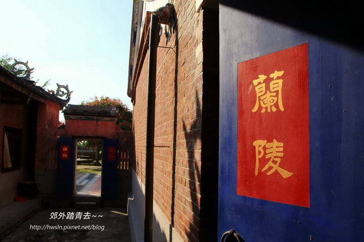 書山祠,斗山祠,蕭氏宗祠,蕭奮,蕭滿泰,台灣宗祠,歷史建築,彰化,田中鎮,鴻門圳