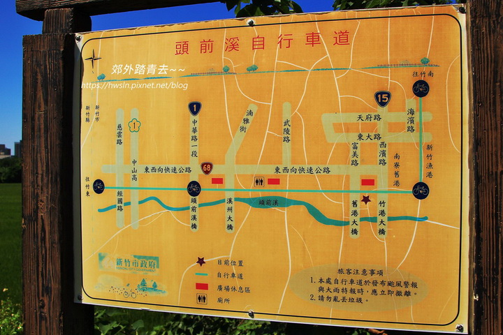 南寮藍白情懷 風帆大橋連騎彩虹橋 輕旅行