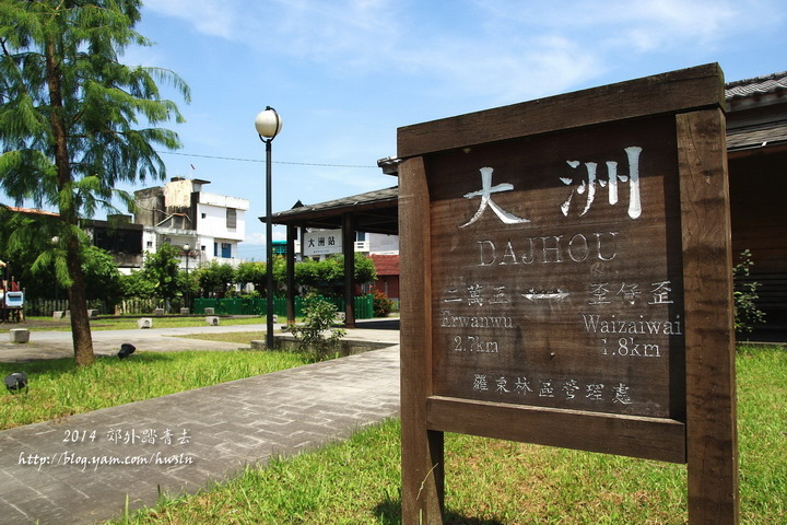 20130619 147.jpg