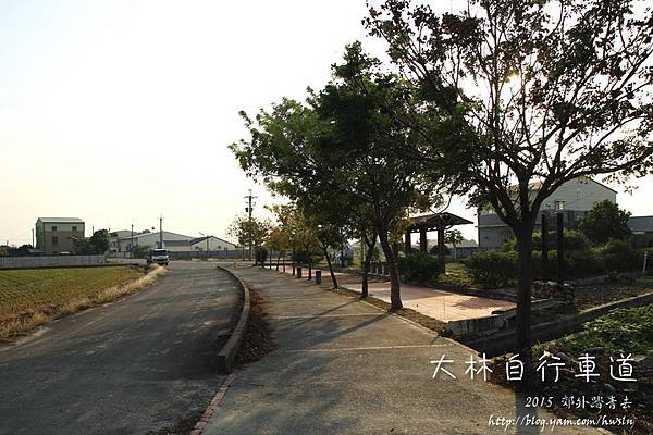 小梅線單車旅誌 大林自行車道 356 Jpg 小恩恩的相簿 痞客邦 小梅線單車旅誌 大林自行車道 356 Jpg 小恩恩的相簿 痞客邦