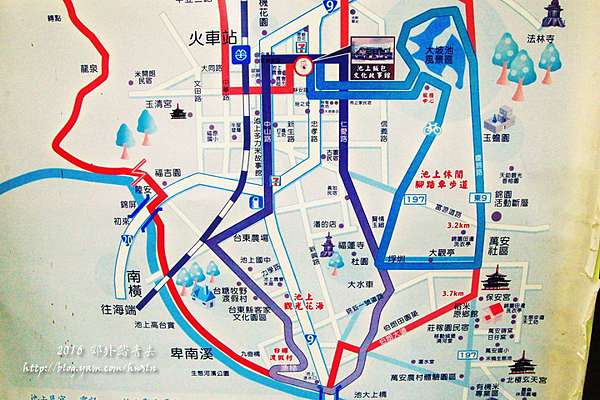 散步池上老街區 池上圳 五洲戲院 福原豆腐店 郊外踏青去 痞客邦