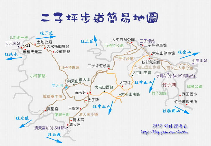 二子坪步道地圖拷貝.jpg 二子坪步道地圖拷貝.jpg