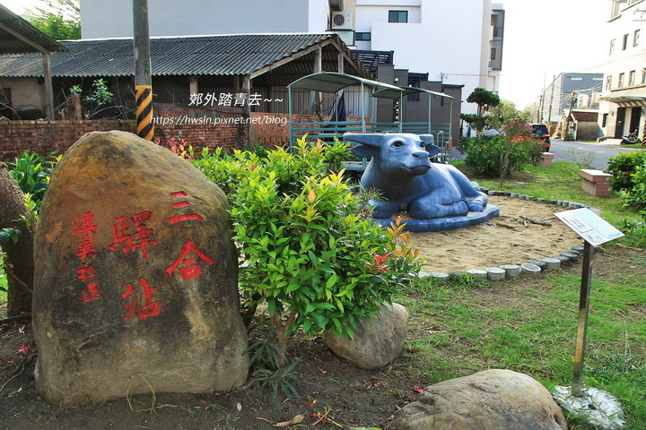 ,台南,善化糖廠,溪美社區,三合驛站公園,鐵道,遺跡,