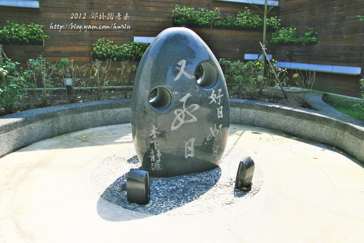 20120327 182.jpg