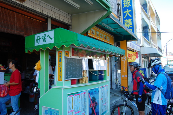 DSC_2960.JPG DSC_2960.JPG
