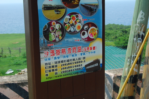DSC_3128.JPG DSC_3128.JPG