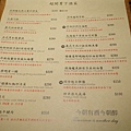 DSC06516_resize.JPG
