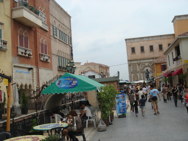 名古屋義大利村