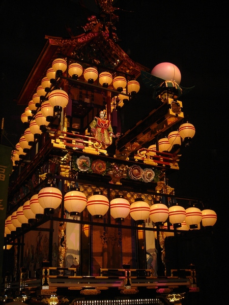 高山祭屋台會館