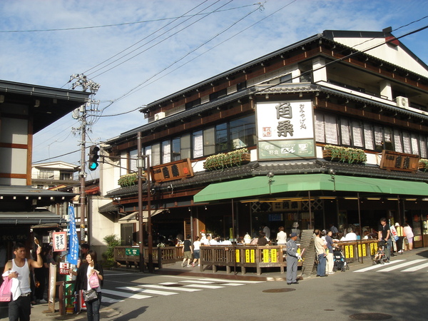 三之町古街及高山陣屋