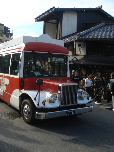 三之町古街及高山陣屋