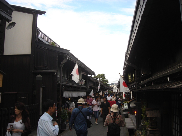 三之町古街及高山陣屋