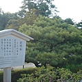 金澤兼六園