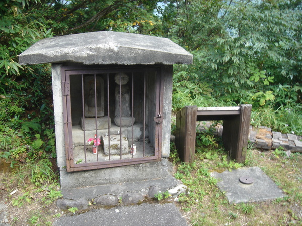 黑部立山