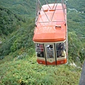 黑部立山