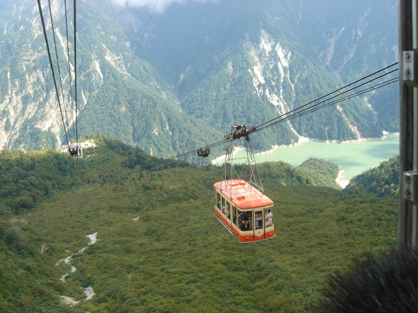 黑部立山