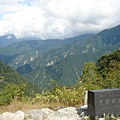 黑部立山