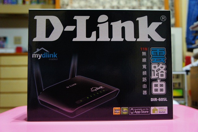 D-Link DIR-605L無線寬頻路由器