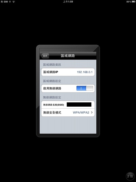 Upload-12_2_29-上午2.11.11