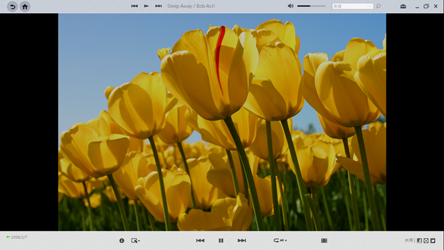 capture-20120623-182858 capture-20120623-182858