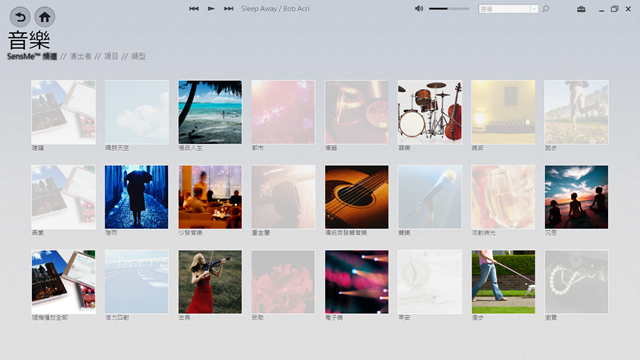 capture-20120623-182955 capture-20120623-182955