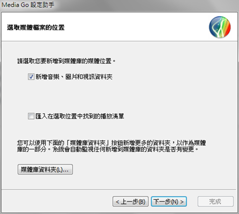 capture-20120623-184146 capture-20120623-184146