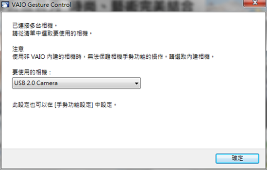 capture-20120623-184533 capture-20120623-184533