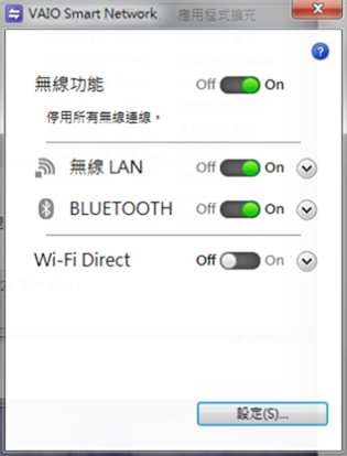 capture-20120623-190304 capture-20120623-190304