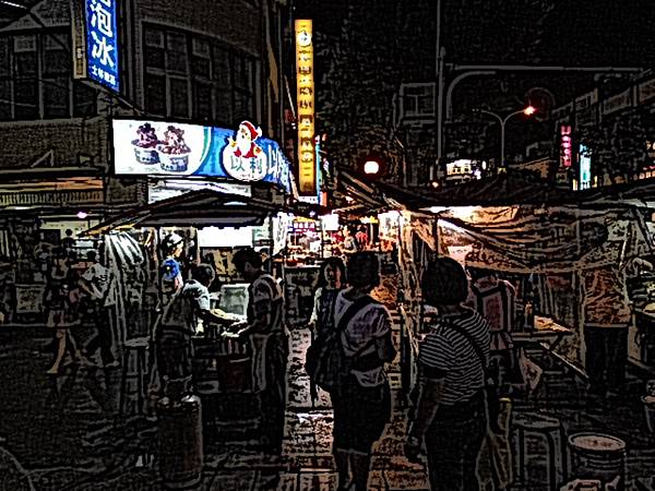 IMG_0018
