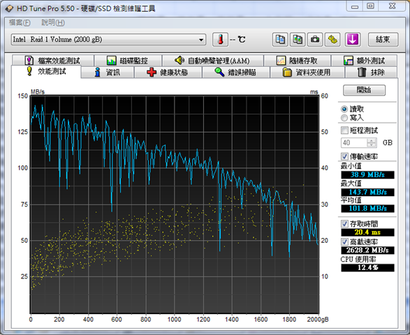 capture-20130823-233451