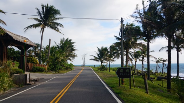 海景自行車道