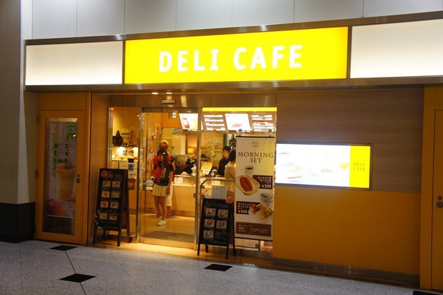 DELI CAFE