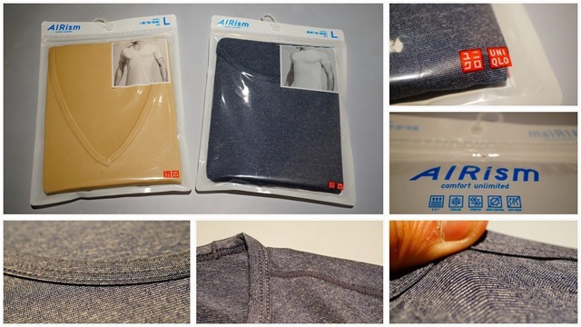 UNIQLO AIRism輕盈涼感衣