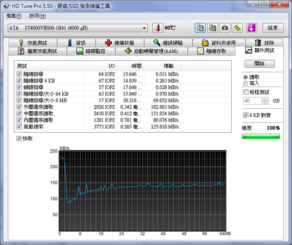 capture-20140603-183504