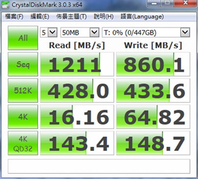 capture-20140828-152433