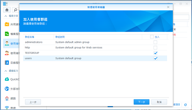 capture-20140912-104318 capture-20140912-104318