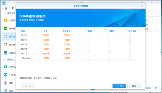 capture-20140912-104356 capture-20140912-104356