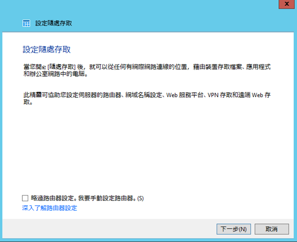 capture-20141225-192427 capture-20141225-192427