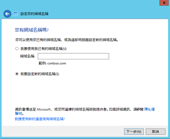 capture-20141225-200103 capture-20141225-200103
