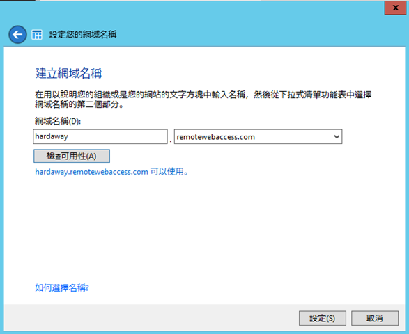 capture-20141225-200531 capture-20141225-200531