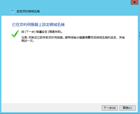 capture-20141225-200940 capture-20141225-200940