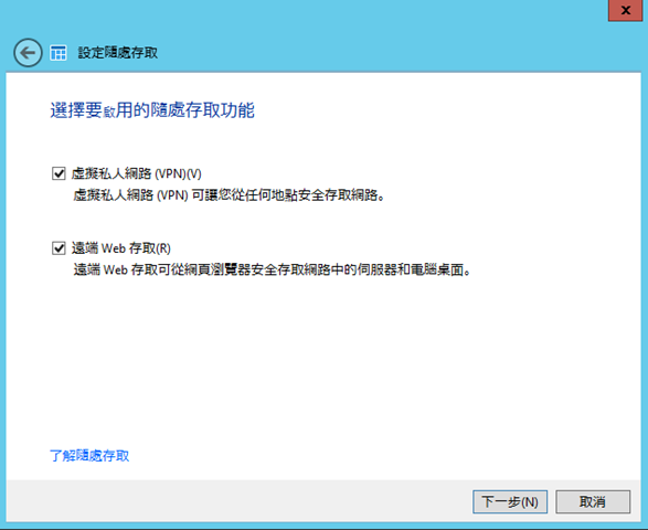 capture-20141225-201029 capture-20141225-201029