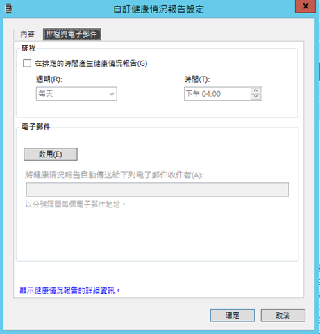 capture-20141225-203601 capture-20141225-203601