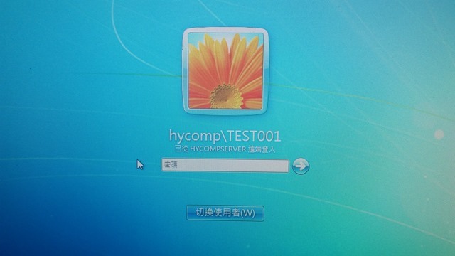 20141226_114141 20141226_114141