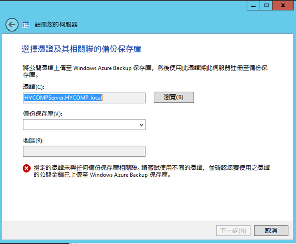 capture-20141225-213959 capture-20141225-213959